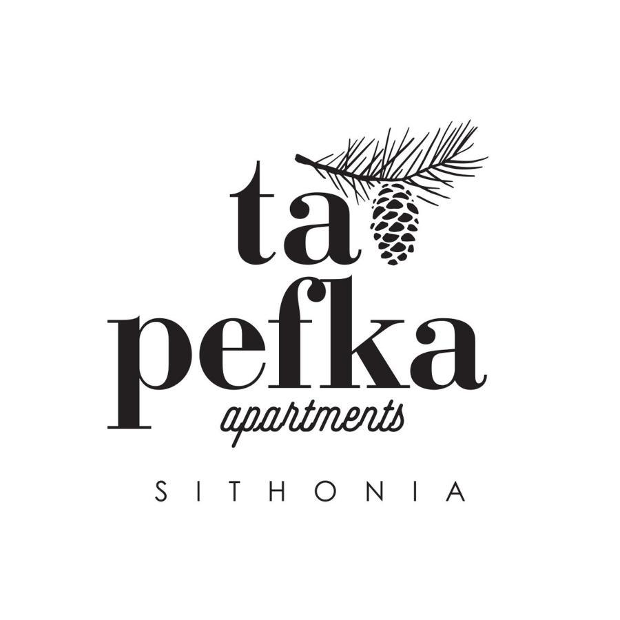 Ta Pefka apartments, Sithonia - Halkidiki Nikiti  Bagian luar foto